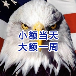 勐腊要账公司
